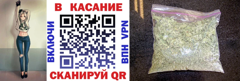 Наркошоп купить Кокаин  Альфа ПВП  ГАШ  Каннабис  МЕФ  Печора