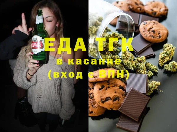mix Чегем