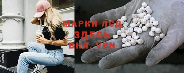 мефедрон мука Хадыженск