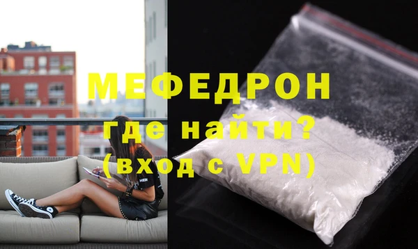 шишки Фурманов