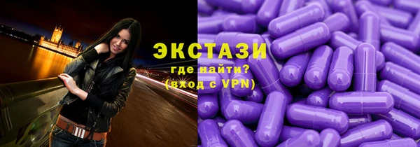 mdpv Ханты-Мансийск