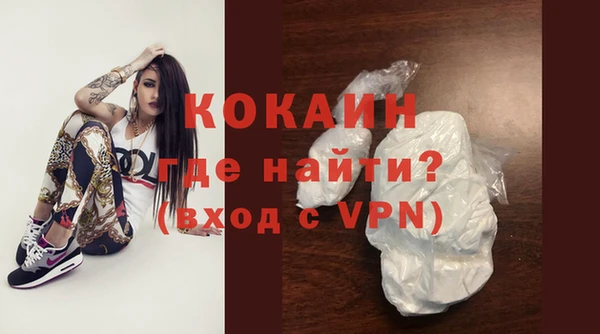 прущие крисы Чекалин
