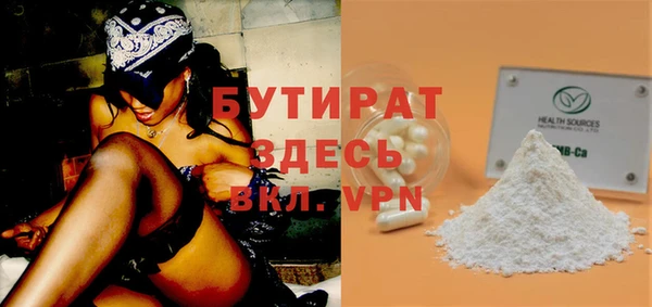mix Чегем