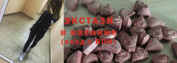 mdpv Ханты-Мансийск