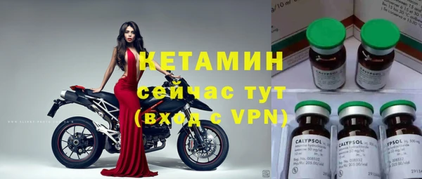 mdpv Ханты-Мансийск
