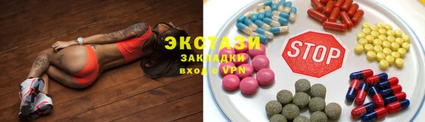 прущие крисы Чекалин