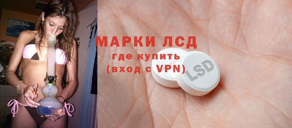 шишки Фурманов