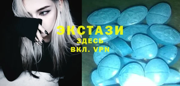 мефедрон мука Хадыженск