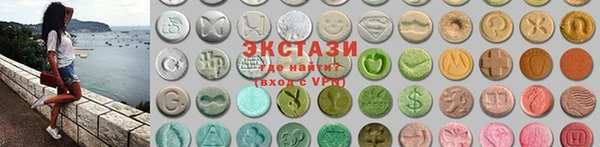mdpv Ханты-Мансийск