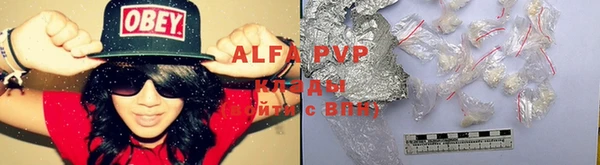 mdpv Ханты-Мансийск
