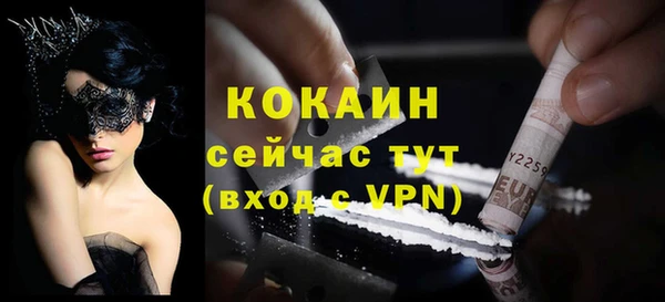 mdpv Ханты-Мансийск