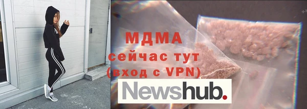 mdpv Ханты-Мансийск