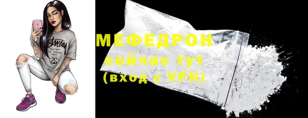 шишки Фурманов