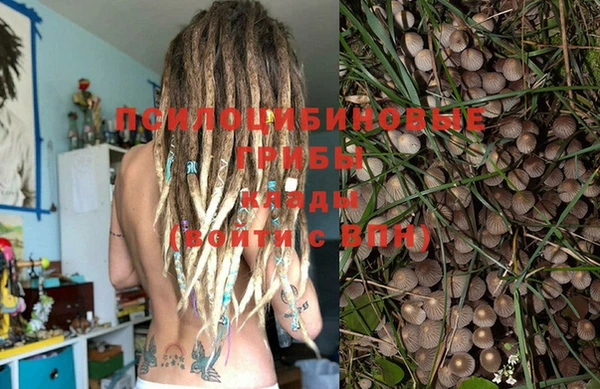 мефедрон мука Хадыженск