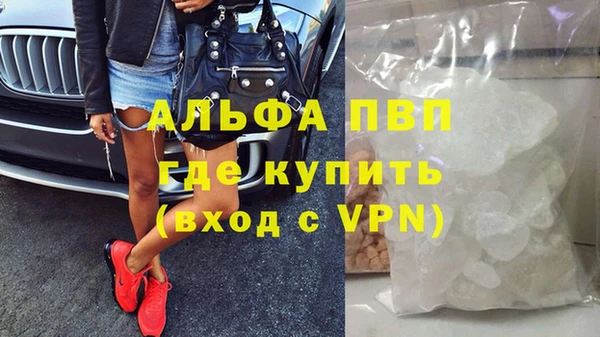 mdpv Ханты-Мансийск