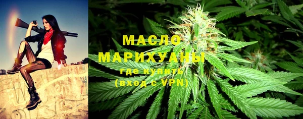 mdpv Ханты-Мансийск