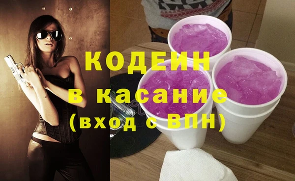 мефедрон мука Хадыженск