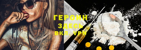 mdpv Ханты-Мансийск