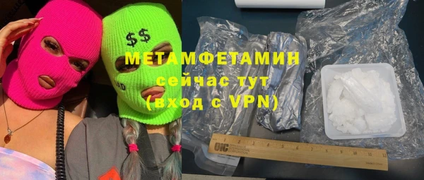 прущие крисы Чекалин