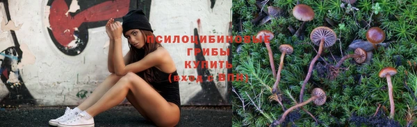 мефедрон мука Хадыженск
