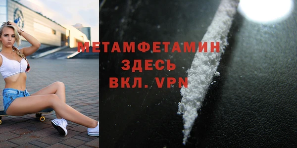mdpv Ханты-Мансийск