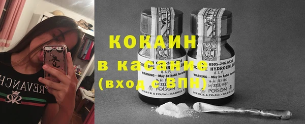 мефедрон мука Хадыженск