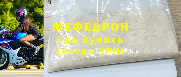 шишки Фурманов