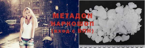 jwh Чердынь