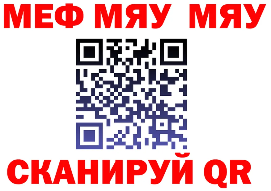 АМФ Premium маркетплейс маркетплейс МЕГА Печора